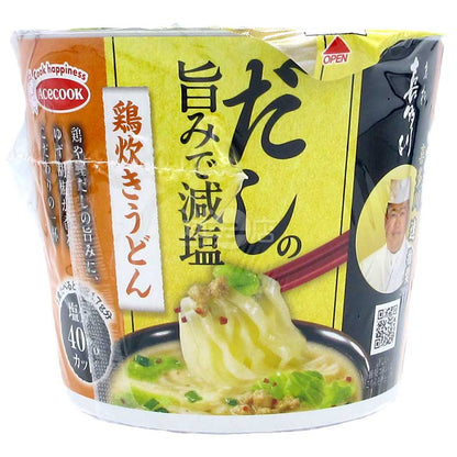 減鹽 鮮雞湯烏冬杯麵
