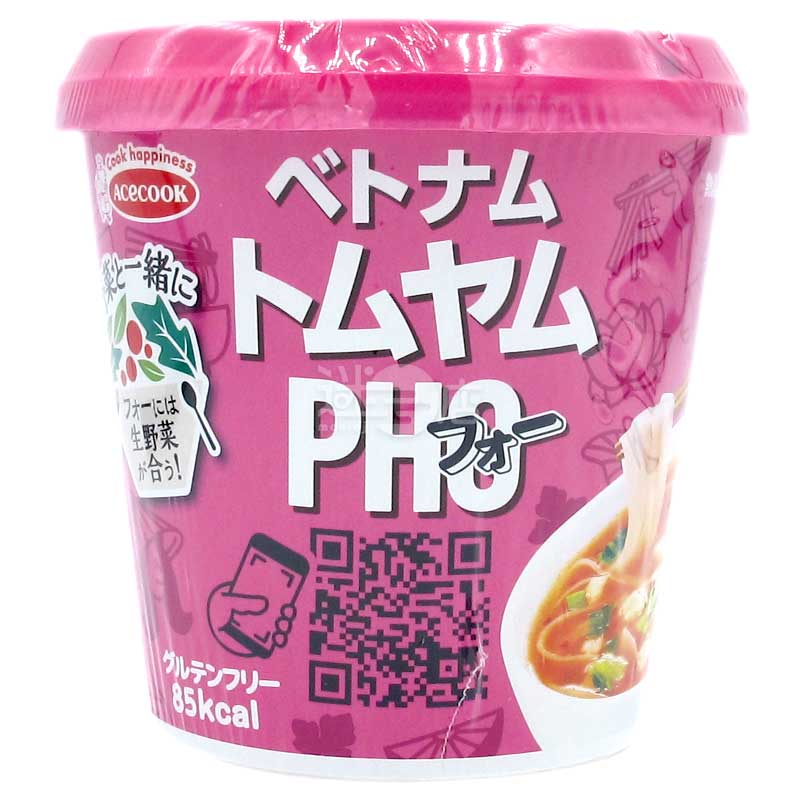 河內之款待 越南冬蔭功PHO河粉 無麩質