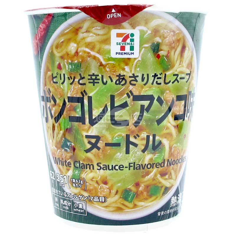 便利店限定 白酒花蛤風味香辣湯麵