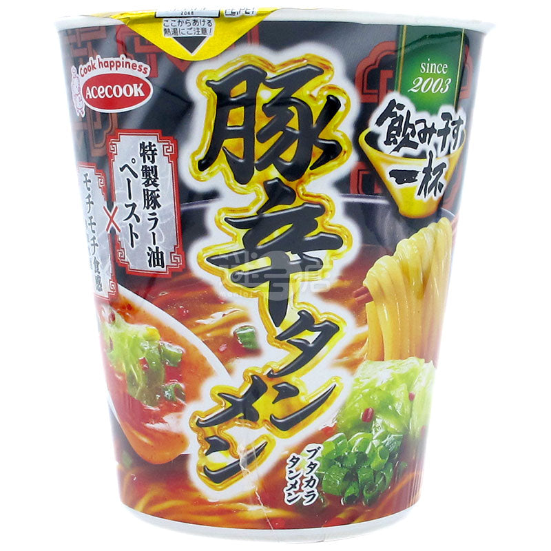 特製豚汁を一杯