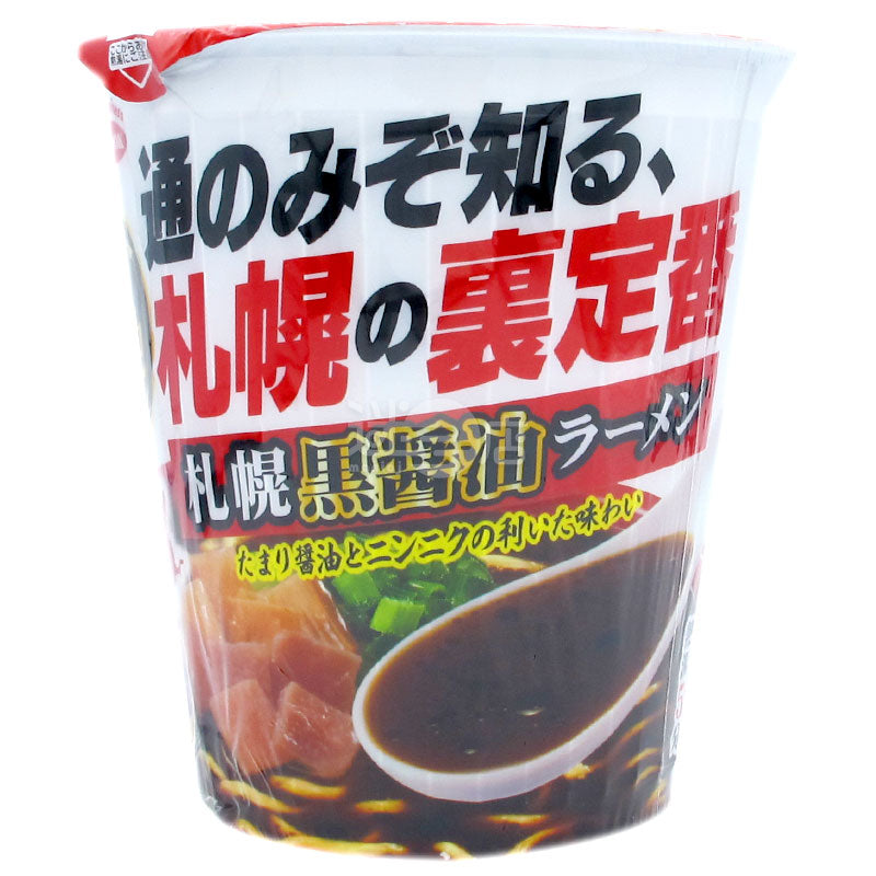 札幌當地招牌美食 蒜香黑醬油拉麵