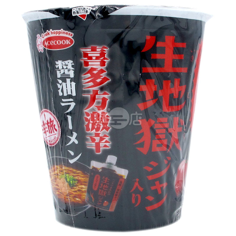 辛旅 生地獄醬喜多方激辛醬油拉麵