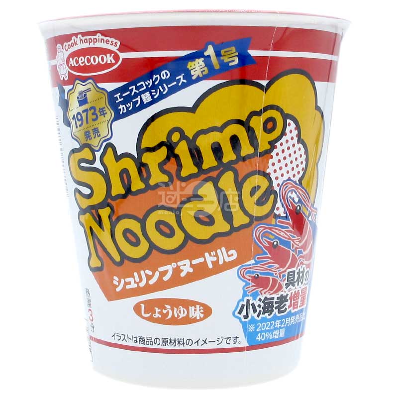 醬油味蝦麵 小蝦增量版