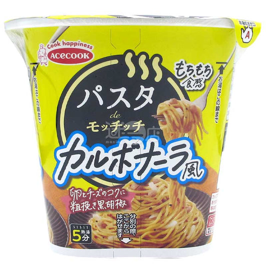 卡邦尼風味撈意粉