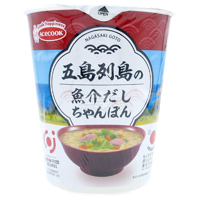 長崎五島列島之海鮮高湯雜燴麵