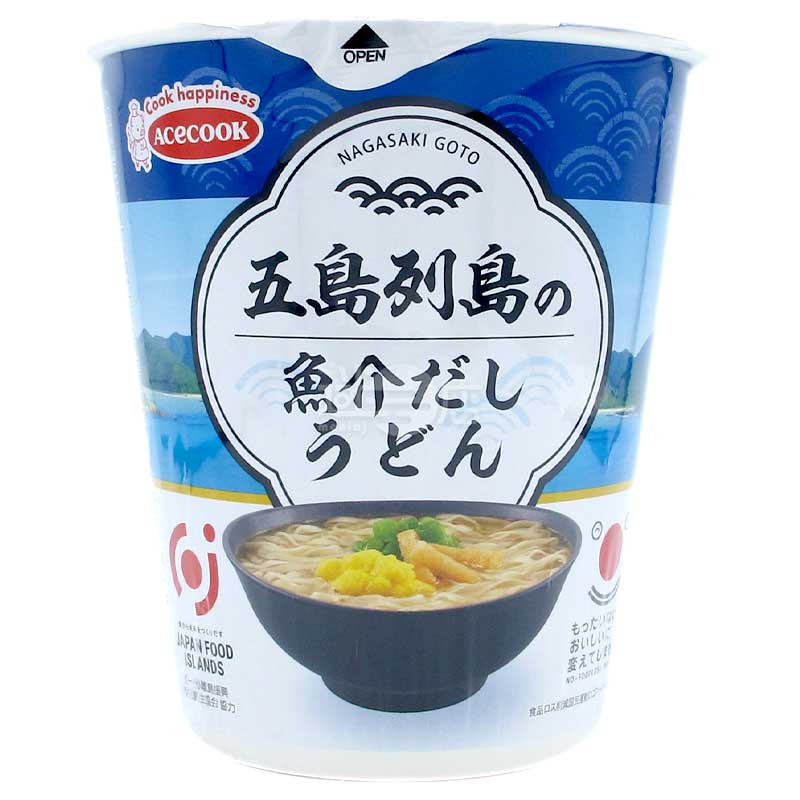 長崎五島列島之海鮮高湯烏冬