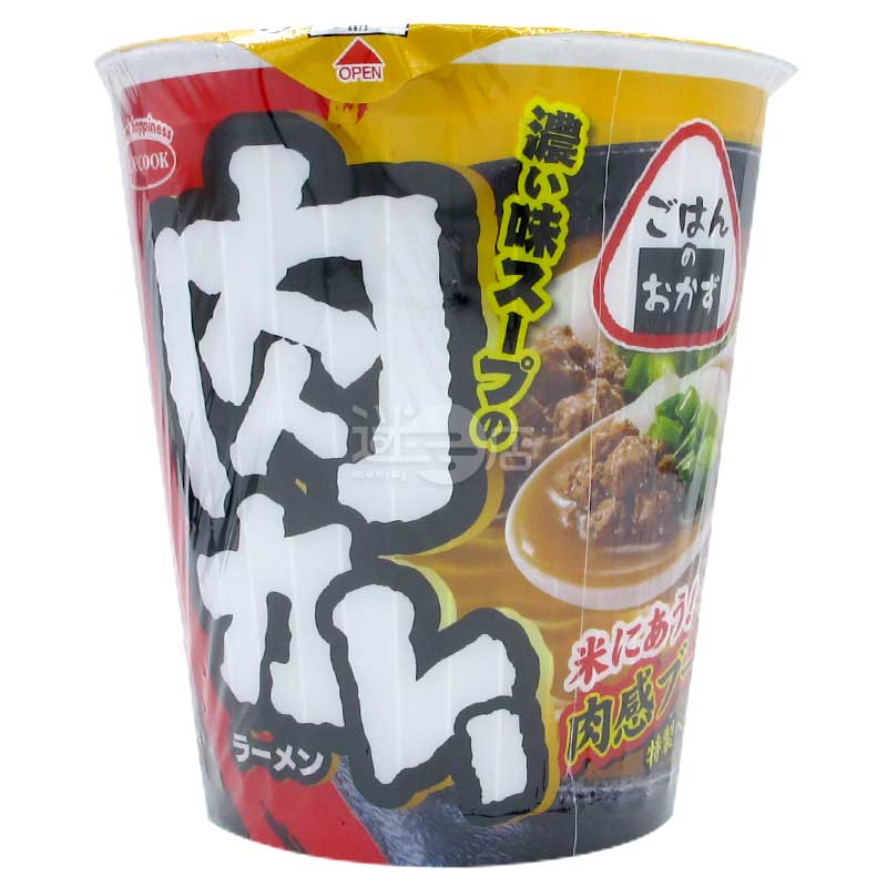 白飯絕配! 濃郁肉咖喱湯拉麵