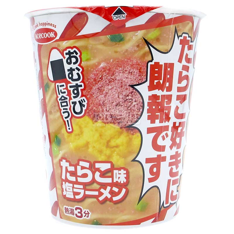 鱈魚子迷的喜訊 鱈魚子味鹽拉麵