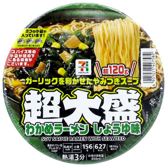 便利店限定 超大盛裙帶菜蒜香醬油味拉麵