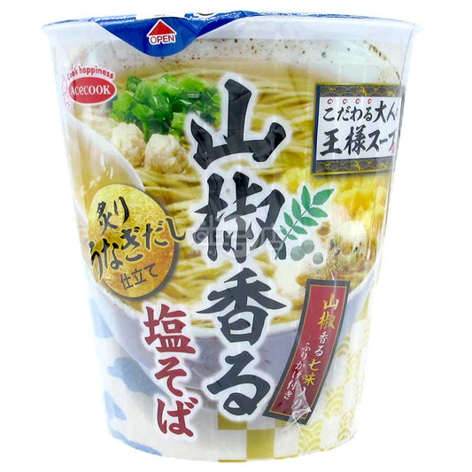 嚴選山椒香炙燒鰻魚高湯鹽拉麵