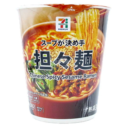 便利店限定 湯底是關鍵 濃厚芝麻醬擔擔麵