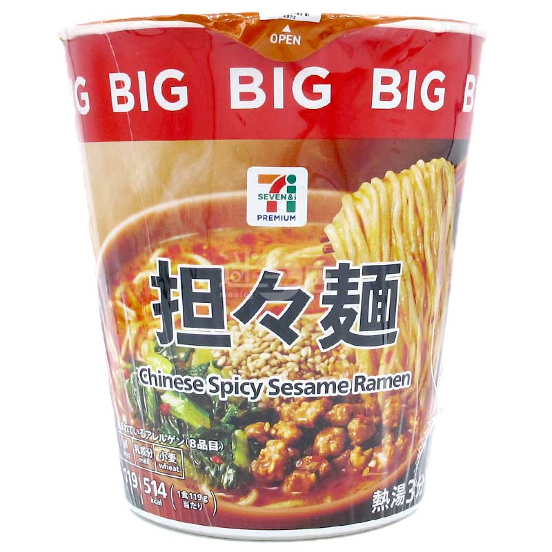 便利店限定 BIG 濃厚芝麻醬擔擔麵