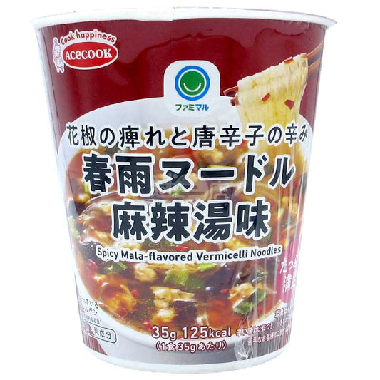 便利店限定 花椒麻辣湯味粉絲