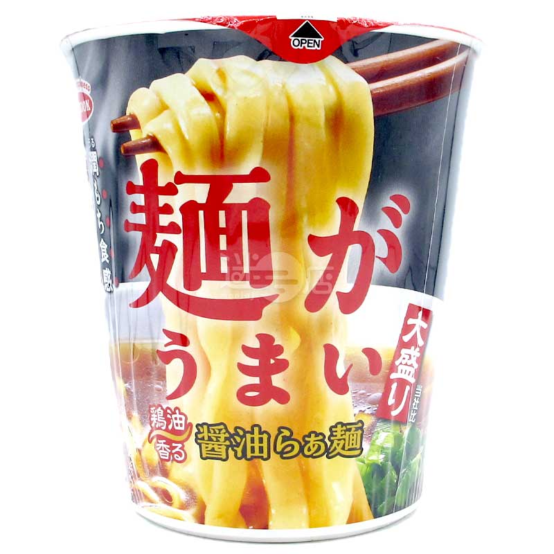 潤彈口感美味粗麵 雞油香醬油拉麵 大盛