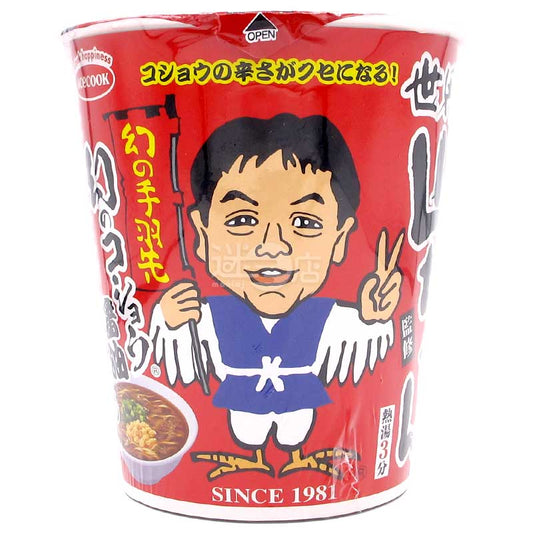 世界之山Yamachan監修 幻之胡椒醬油拉麵