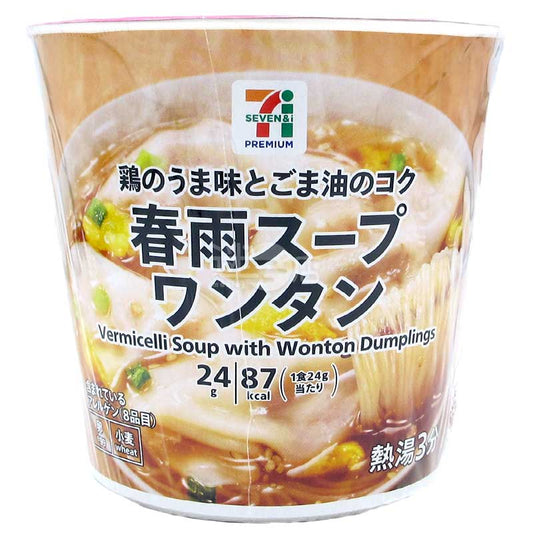 便利店限定 芝麻油雞湯雲吞粉絲