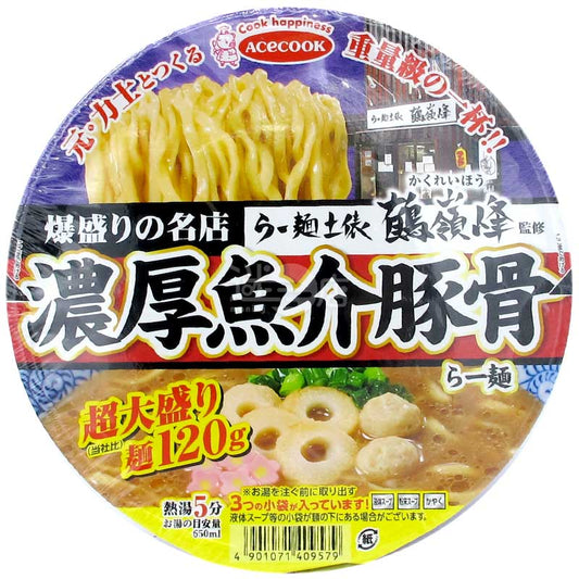 爆盛名店土俵鶴嶺峰監修 超大盛濃厚海鮮豚骨拉麵