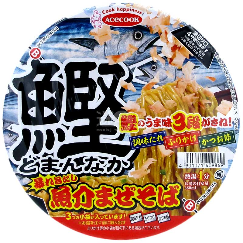 濃郁鰹魚海鮮味撈麵