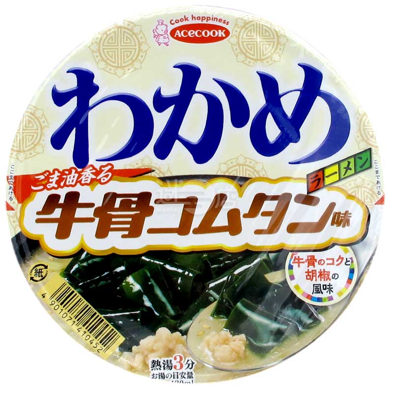 濃郁胡椒牛骨湯 裙帶菜杯麵