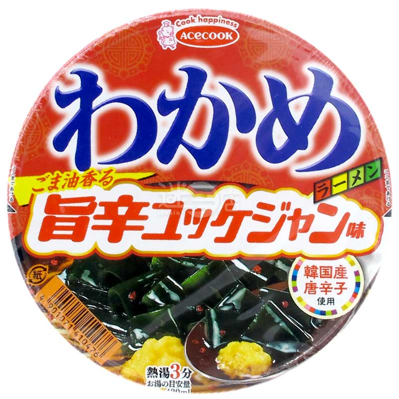 香辣韓式牛肉湯 裙帶菜拉麵