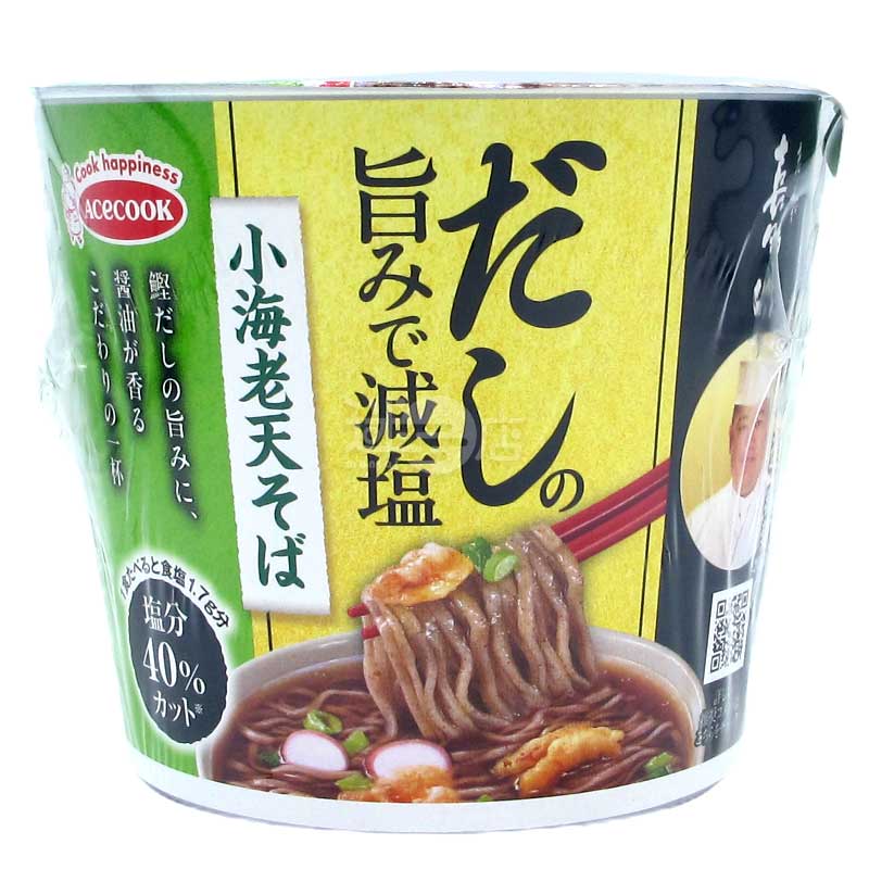 鮮高湯小蝦天婦羅蕎麥麵-減鹽