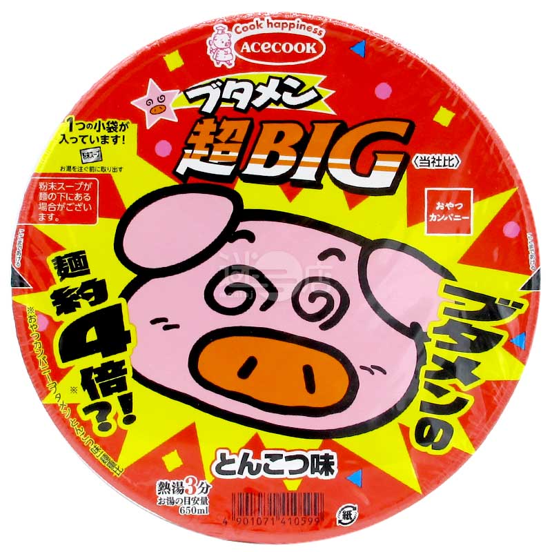 超BIG Butamen豬仔麵