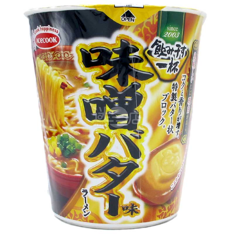 干一杯 味噌牛油味拉麵