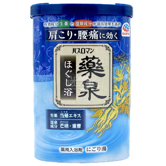 Bath Roman 藥泉 草藥溫泉舒緩入浴劑 濁湯型