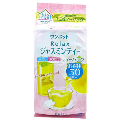 伊藤園 ONE POT Relax 茉莉花茶環保茶包