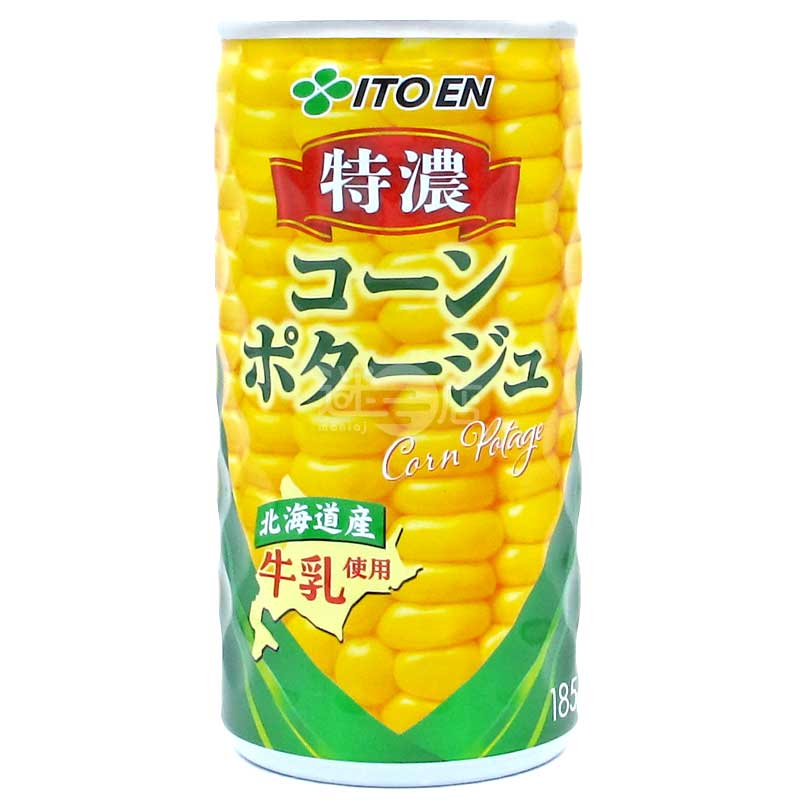 北海道牛奶特濃粟米濃湯