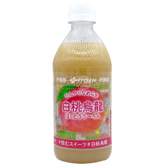 伊藤園 香甜白桃清爽烏龍茶飲品