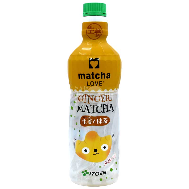 matcha LOVE 生薑和抹茶 無糖ShakeShake薑味抹茶飲品