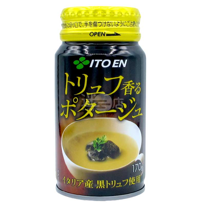伊藤園 芳醇意大利黑松露濃湯 寬口罐裝