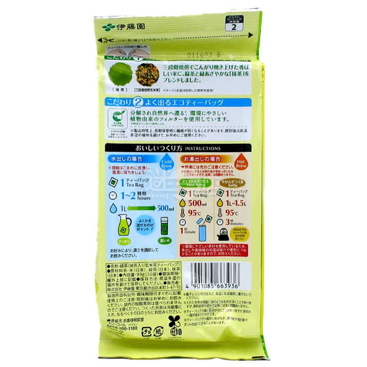 伊藤園 ONE POT 日本玄米茶環保茶包