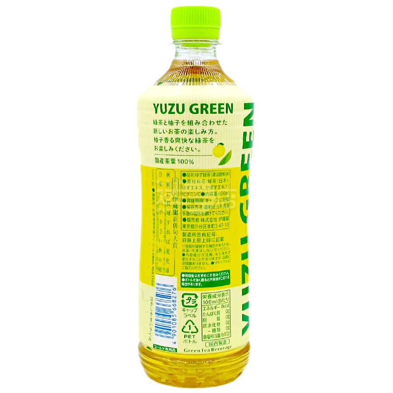 YUZU GREEN 抹茶600mlペットボトル入り