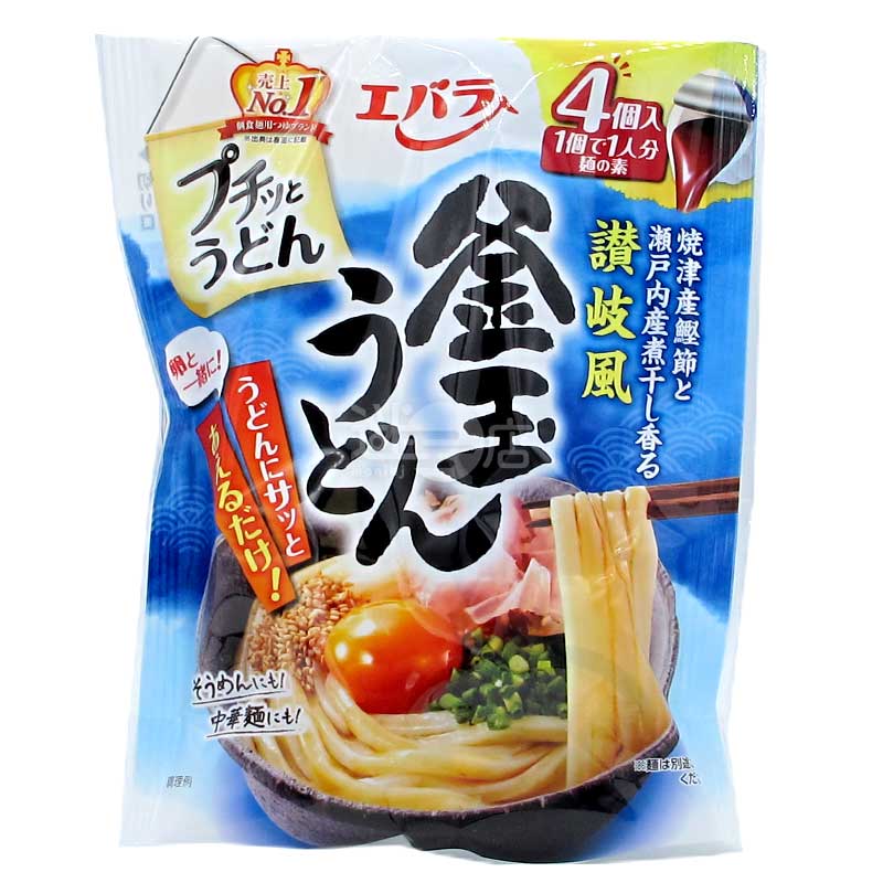 燒津鰹魚瀨戶內魚乾香讚岐風釜玉烏冬調味醬汁