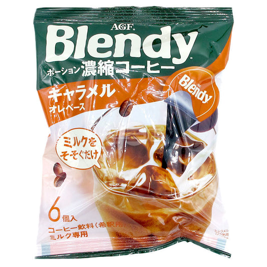 Blendy 濃縮咖啡 稀釋用 (焦糖)