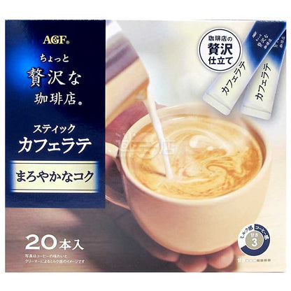 略顯奢華的咖啡店 醇厚濃郁條裝咖啡拿鐵 6.3g×20包