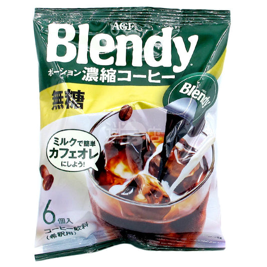 Blendy 濃縮咖啡 稀釋用 (無糖)