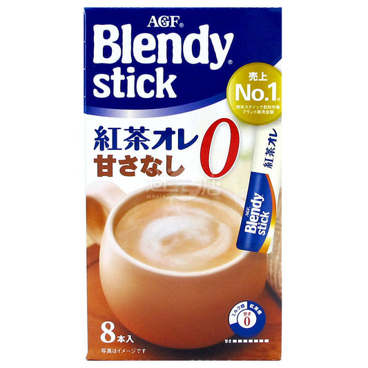 Blendy Stick 無甜味牛奶紅茶沖劑