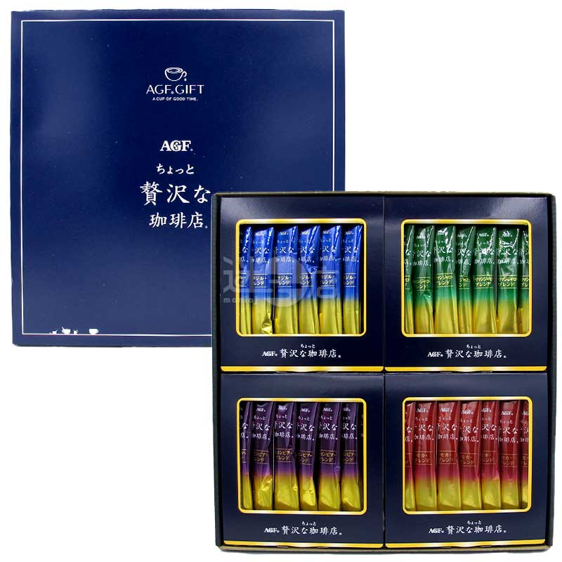 略顯奢華的咖啡店 條裝黑咖啡禮盒 2g×28包(每款各7包)