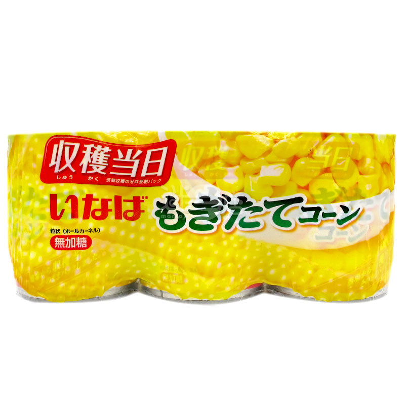 新鮮採摘無加糖超甜粟米粒 200g 3罐裝