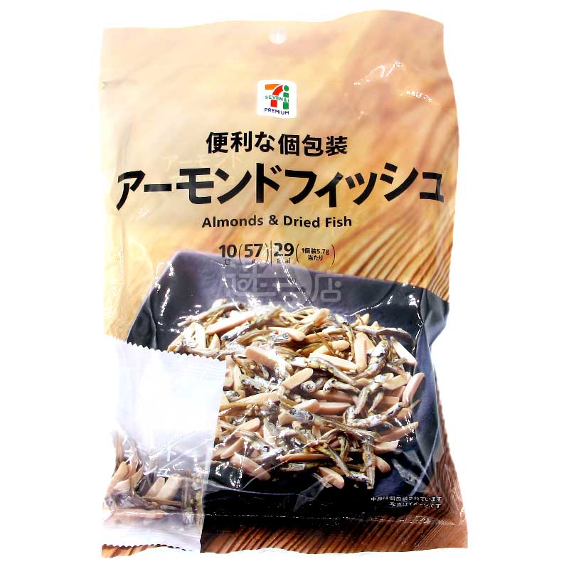 便利店限定 杏仁小魚乾 方便獨立包裝