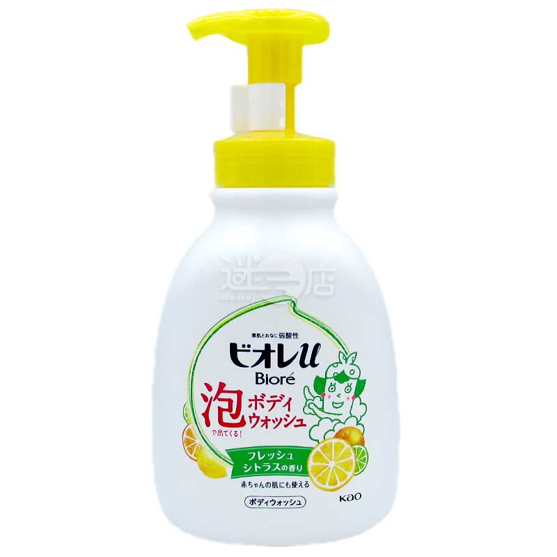 花王碧柔Biore U 溫和親膚泡泡沐浴露 清新柑橘芳香