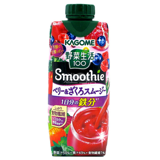 KAGOME蔬菜汁&果汁Smoothie 莓和石榴