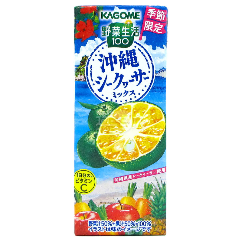 KAGOME蔬菜汁&果汁 沖繩香檬混合