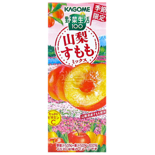 KAGOME 山梨李子