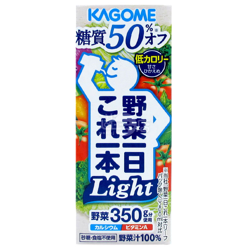 KAGOME Light
