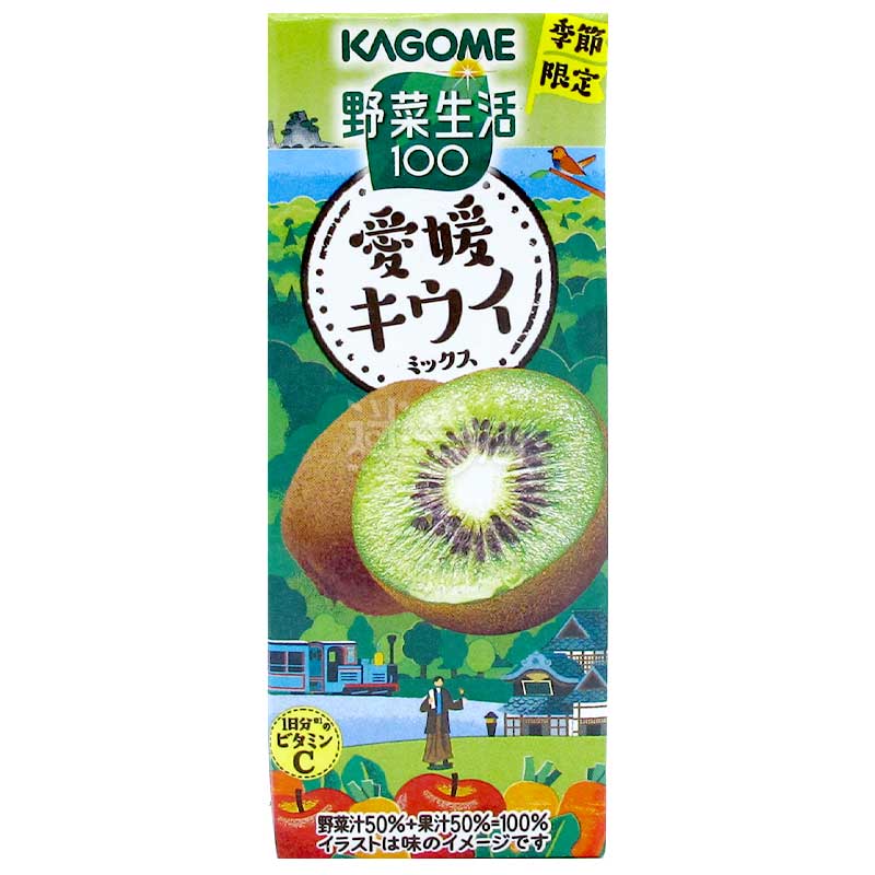KAGOME蔬菜汁&果汁 愛媛奇異果Mix