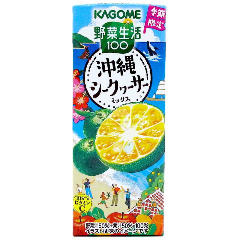 KAGOME蔬菜汁&果汁 沖繩香檬Mix